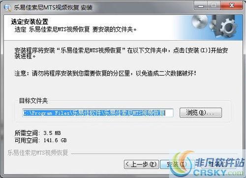 视频恢复软件哪个好,哪款才是你的最佳选择?