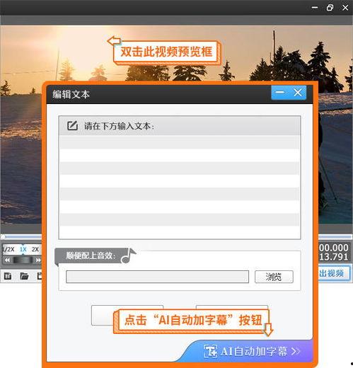视频怎么识别,一瞥视频中的关键瞬间