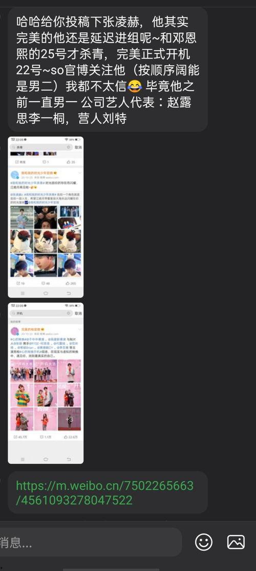 王子奇跳舞视频,动感舞步演绎青春活力