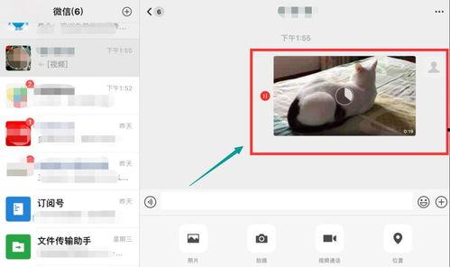 ipad微信朋友圈怎么发视频,iPad微信朋友圈视频分享指南