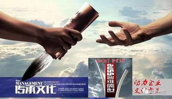 公鸡唱浏阳河视频,创意演绎,唤醒乡愁旋律