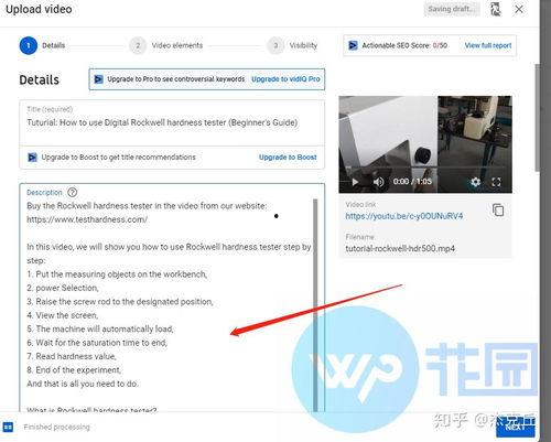 youtube视频链接,[视频标题]背后的精彩故事与幕后制作