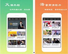 优优视频网站,海量内容,畅享视听盛宴