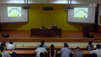 焊接讲座视频,技术要点与实操技巧解析