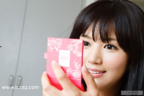 老板不停的揉我胸视频,老板揉胸视频引发职场争议