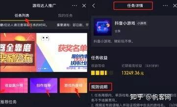 游戏推广视频,尽在【游戏名】精彩预告！
