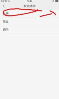 微信视频有刺耳的杂音,刺耳噪音背后的技术难题