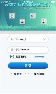 g动力视频,揭秘高性能汽车的魅力与科技
