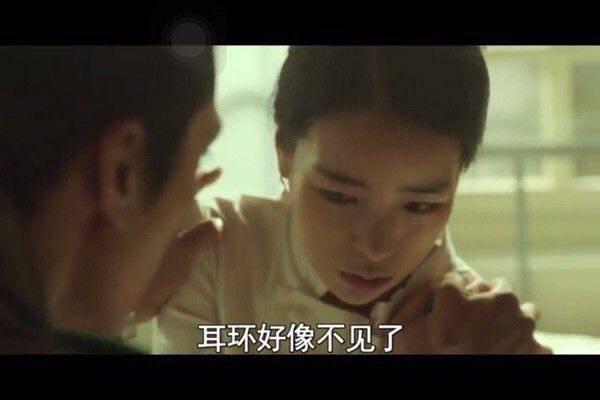 人间中毒亲胸视频
