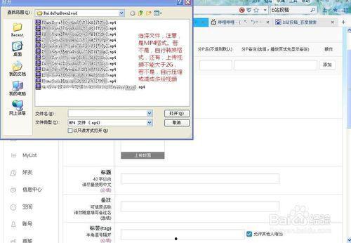 登录视频投稿,揭秘热门视频投稿背后的登录奥秘