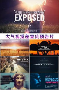 视觉差视频,揭秘视觉差视频的奥秘与魅力