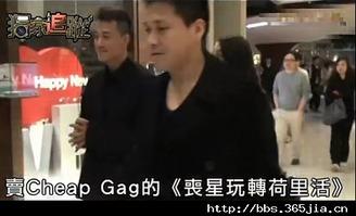 激情三级视频,燃情演绎,激情四溢的视觉盛宴