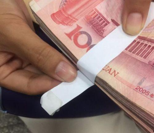 银行手工捆钱的视频,银行现金处理背后的秘密