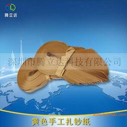 银行手工捆钱的视频,银行现金处理背后的秘密